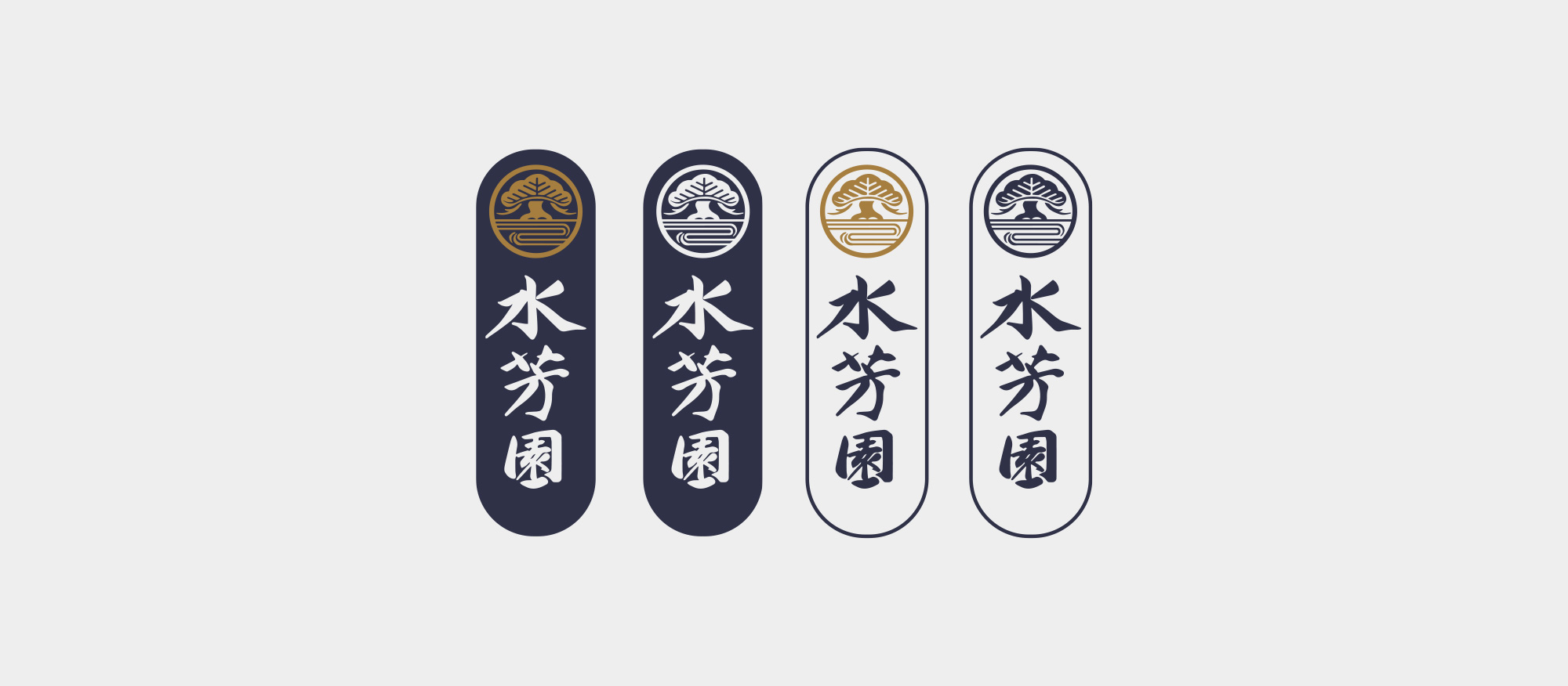 los angeles japanese garden logo